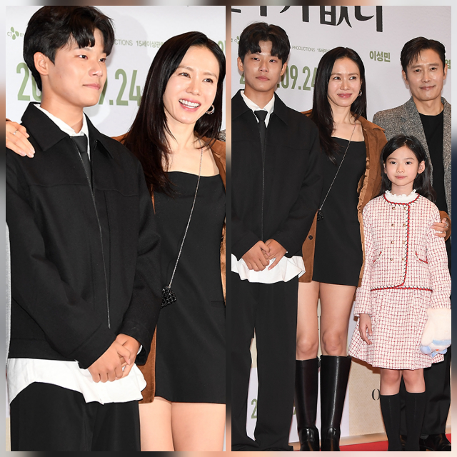 영화 ‘어쩔수가없다’ VIP 시사회가 22일 서울 CGV용산아이파크몰에서 열렸다.사진=천정환 기자