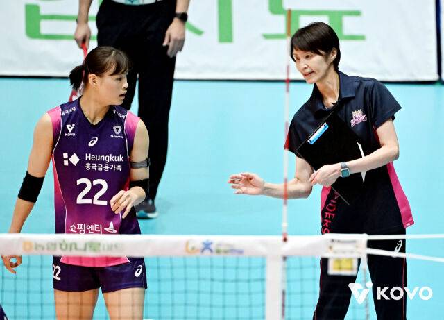 흥국생명 요시하라 감독./KOVO