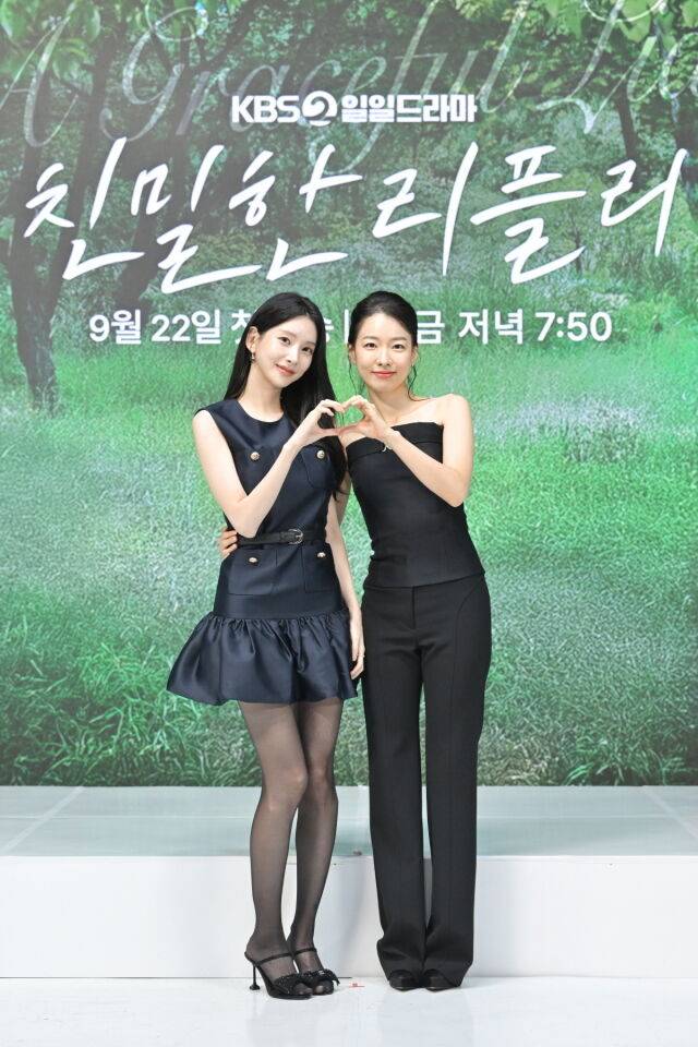 배우 이효나(왼쪽), 이시아 / KBS