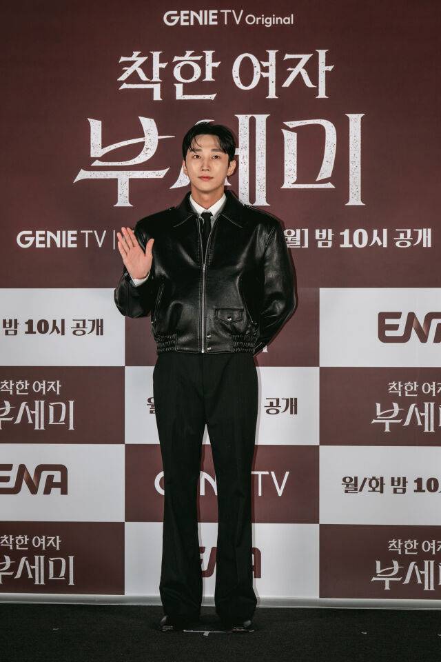 가수 겸 배우 진영 / 지니TV