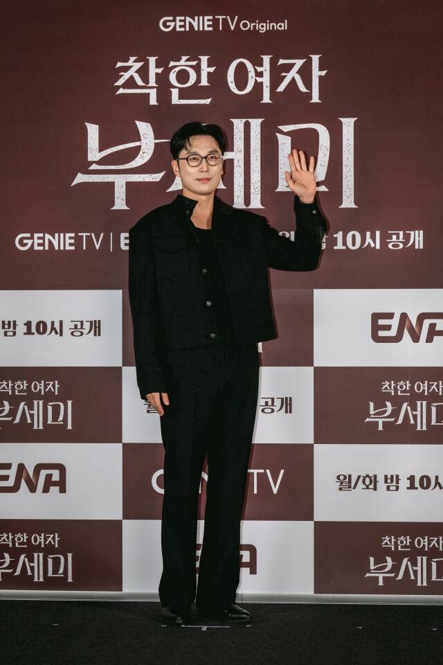 배우 서현우 / 지니TV