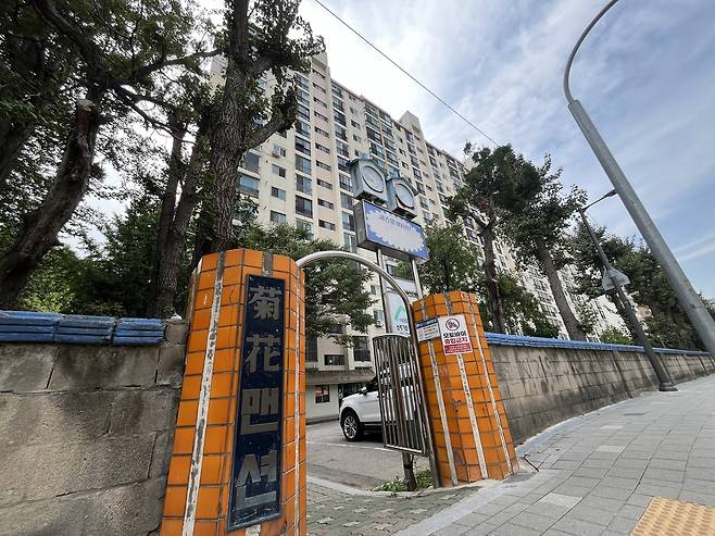 15일 찾은 서울 영등포구 문래동 국화맨션. 윤성현 기자