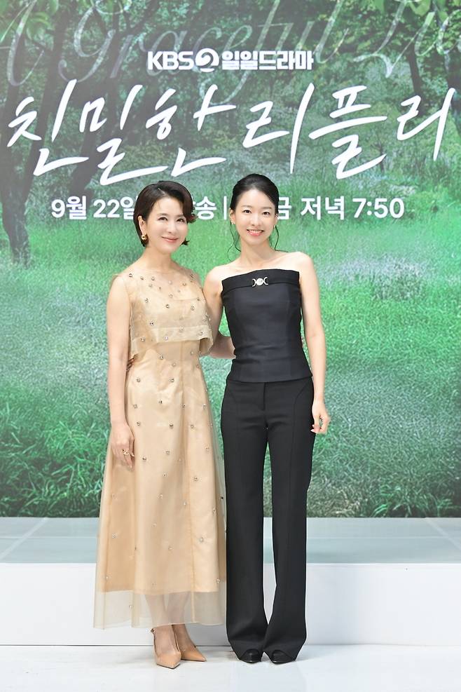 사진=KBS