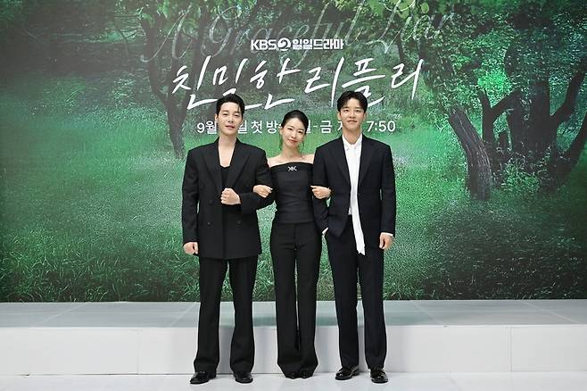 사진=KBS