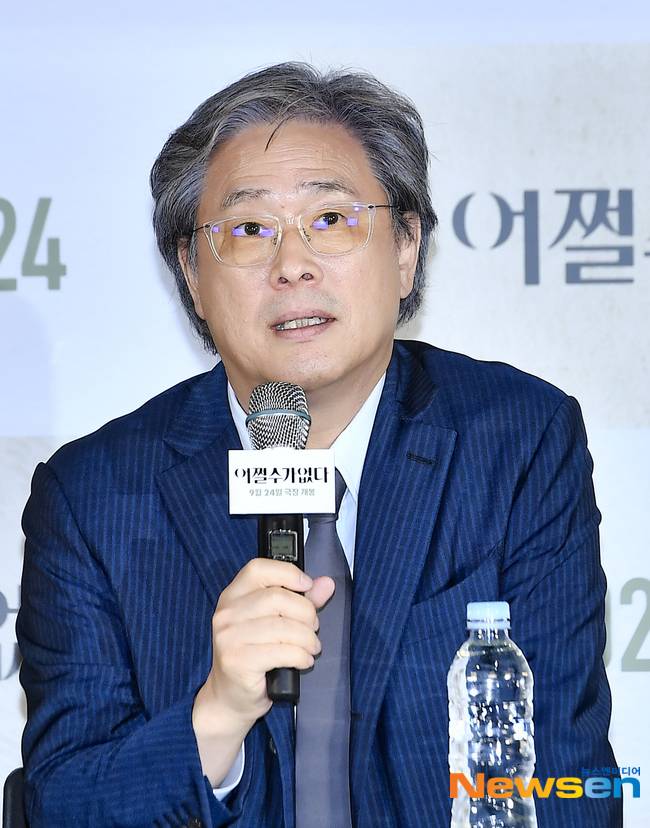 박찬욱 감독