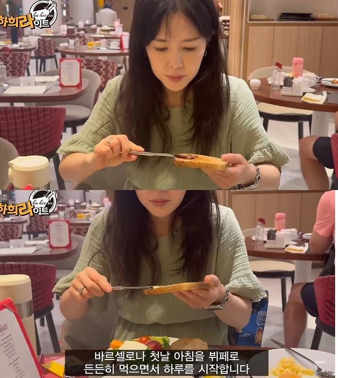 [서울=뉴시스] 배우 하희라가 가족과 함께한 스페인 여행기를 공개했다. (사진=유튜브 채널 '하희라이트' 캡처) 2025.09.22. photo@newsis.com *재판매 및 DB 금지