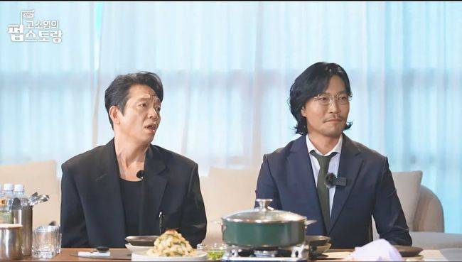 유튜브 영상 캡처