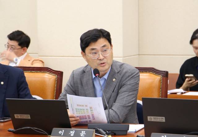 이정문 더불어민주당 의원