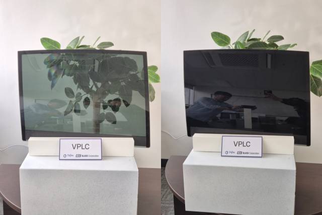 ‘VPLC’ 기술이 적용된 스마트글라스.사진제공=KCC글라스