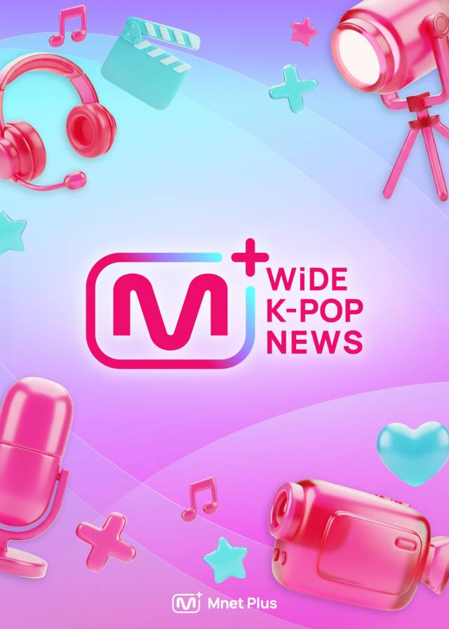 사진 제공=CJ ENM