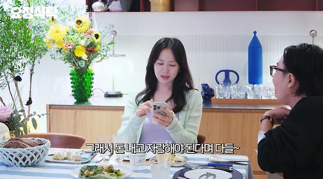 유튜브 채널 ‘요정재형’