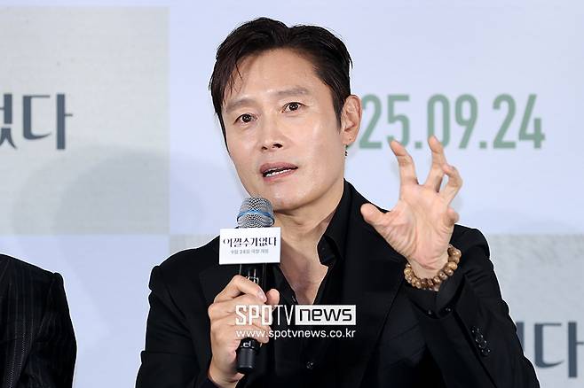 ▲ 이병헌 ⓒ곽혜미 기자