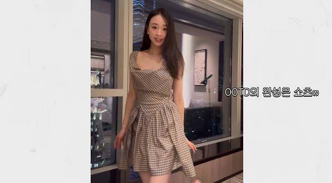 /사진=손연재 유튜브