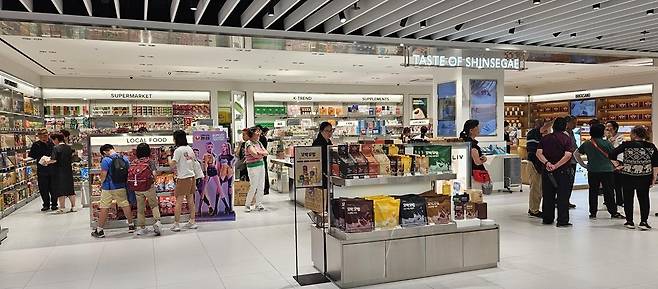 테이스트 오브 신세계 [촬영 신선미]