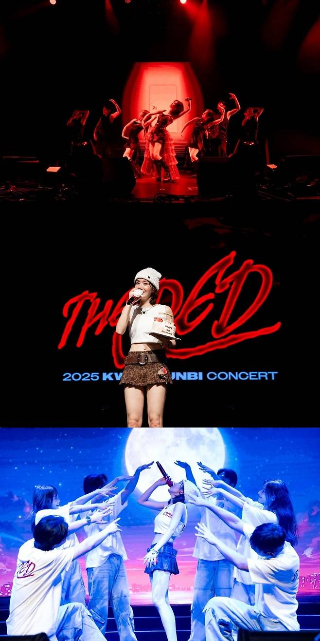 사진=울림엔터테인먼트