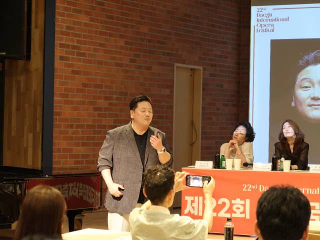 소프라노 이명주. 대구문화예술진흥원