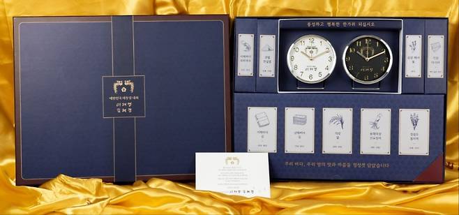 이재명 대통령이 취임 후 처음으로 준비한 2025년 추석 명절 선물세트. 대통령실 제공