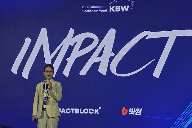 이재원 빗썸 대표가 23일 그랜드 워커힐 서울에서 열린 KBW 2025에서 개회사를 하고 있다. /사진=비즈워치