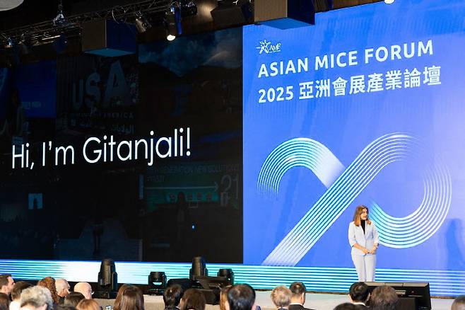 기탄잘리 라오의 발표 현장  (사진=미트 타이완 제공)