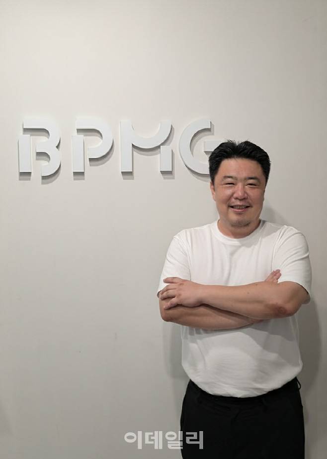 차지훈 비피엠지 대표.