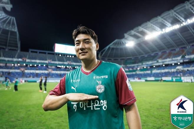 대전하나시티즌 주민규