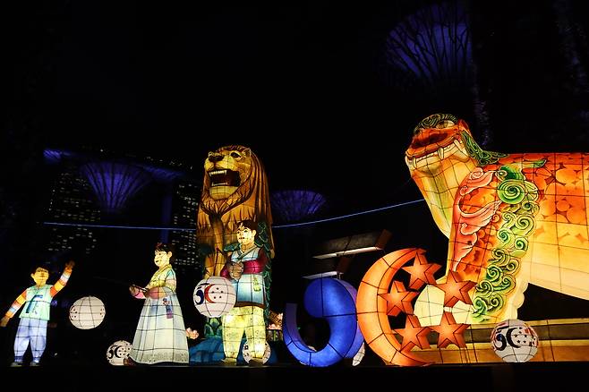 '빛의 수호자, 해태와 멀라이언'