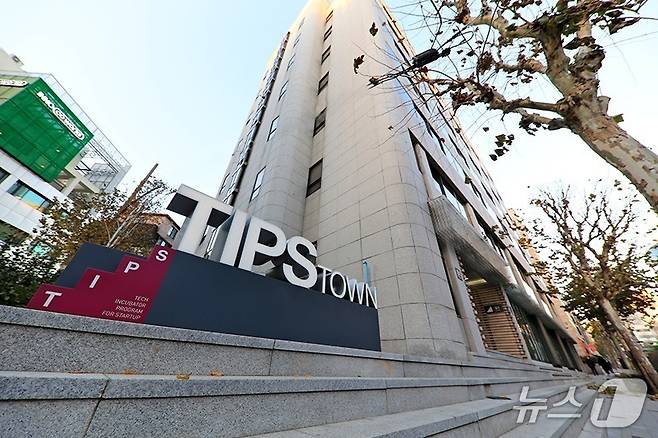 한국엔젤투자협회 건물(한국엔젤투자협회 제공)