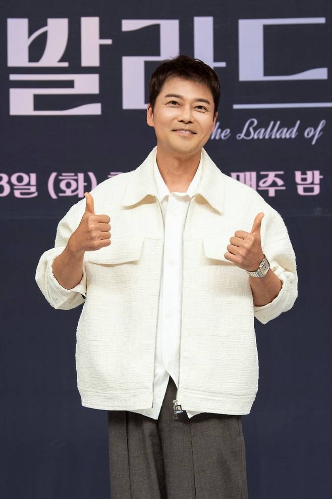 SBS 우리들의 발라드