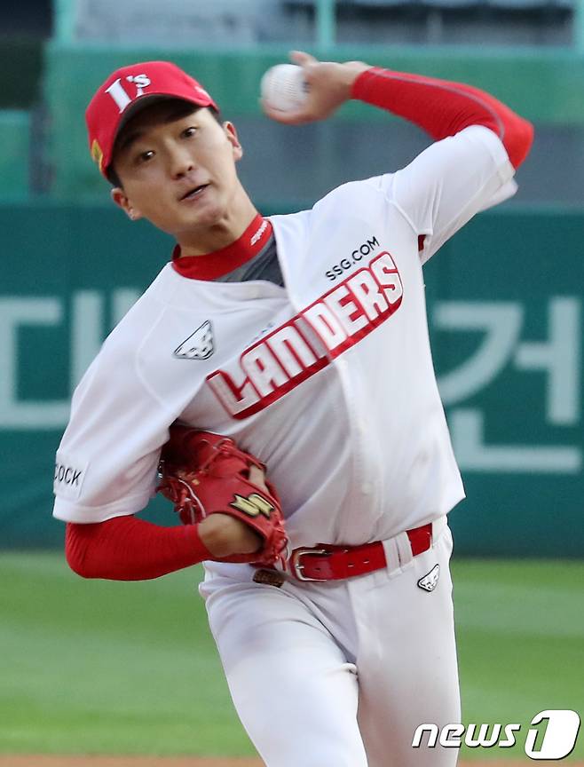 SSG 김건우. /뉴스1 DB ⓒ News1 박세연 기자