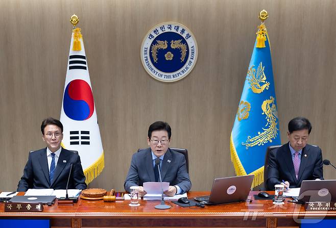 이재명 대통령이 9일 서울 용산 대통령실 청사에서 열린 제41회 국무회의에서 발언을 하고 있다. (대통령실 제공. 재판매 및 DB 금지) 2025.9.9/뉴스1 ⓒ News1 이재명 기자