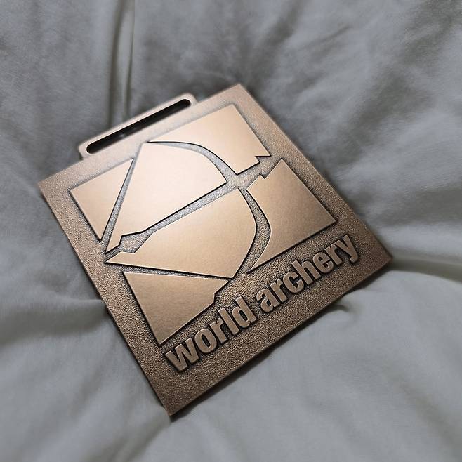 임시현이 세계양궁선수권대회에서 딴 동메달. 임시현 인스타그램.