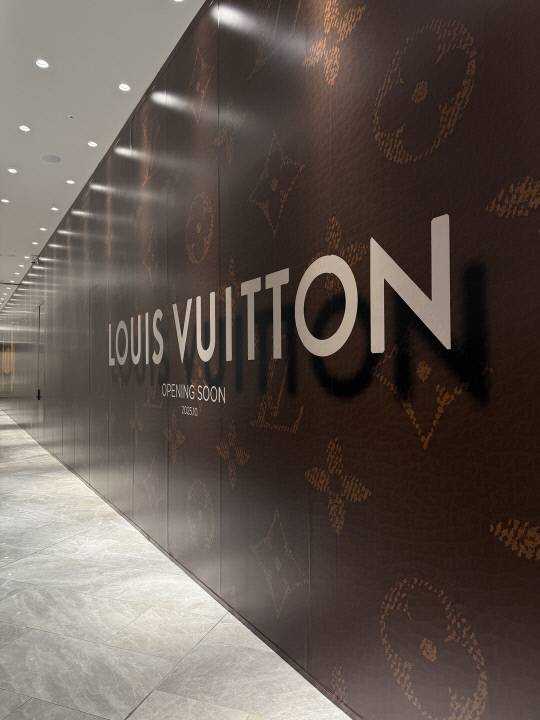 루이비통 매장 설치 공사가 진행 중인 대전신세계 Art&Science점의 모습. 이다온 기자