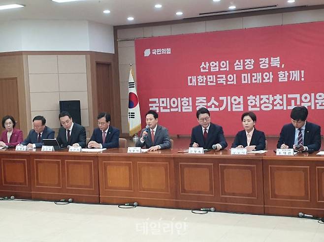 국민의힘 장동혁 대표가 22일 경북 경산시에 위치한 경산산업단지관리공단에서 열린 중소기업 현장 최고위원회의에서 발언하고 있다. ⓒ데일리안 김민석 기자