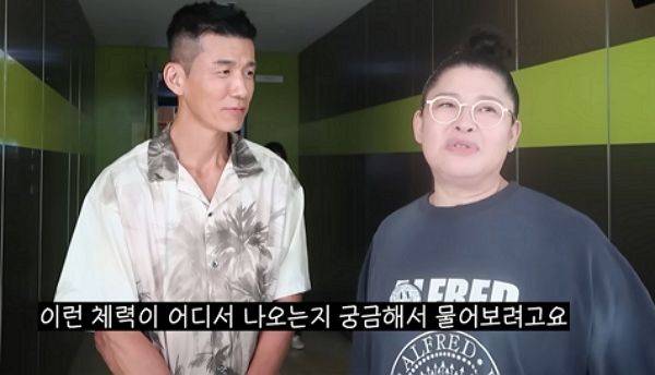 ⓒ이영자 개인채널 영상 갈무리