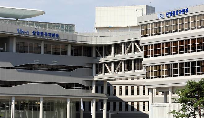 세종시 어진동 정부세종청사 산업통상자원부. 2019.09.03.  세종=뉴시스