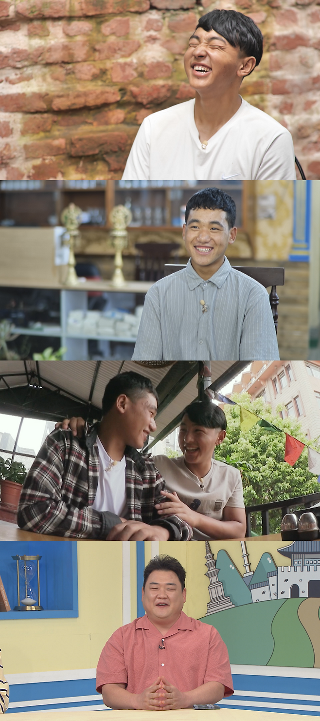 사진=MBC에브리원