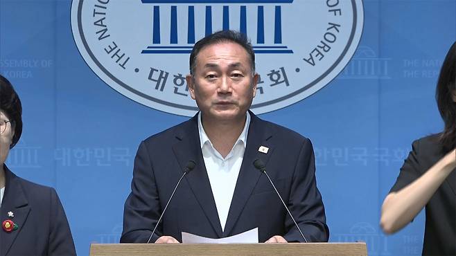 더불어민주당 김원이 의원 [자료사진]