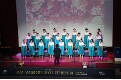 지난해 부산 중구 구립합창단 정기연주회가 진행되고 있다. [사진=부산광역시 중구]