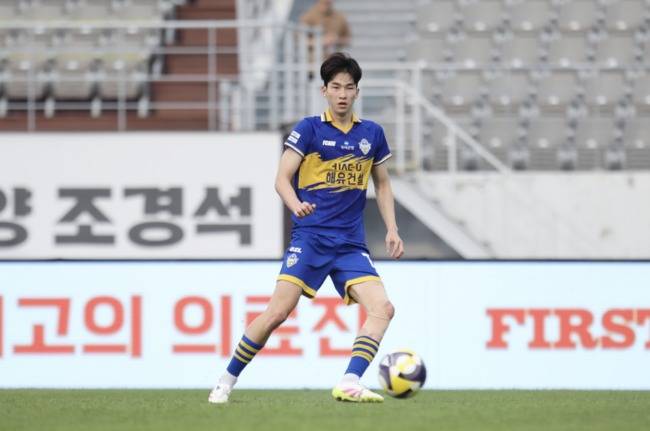 사진=충남아산프로축구단