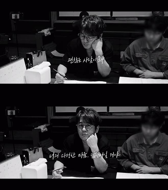 사진=도로시컴퍼니 제공