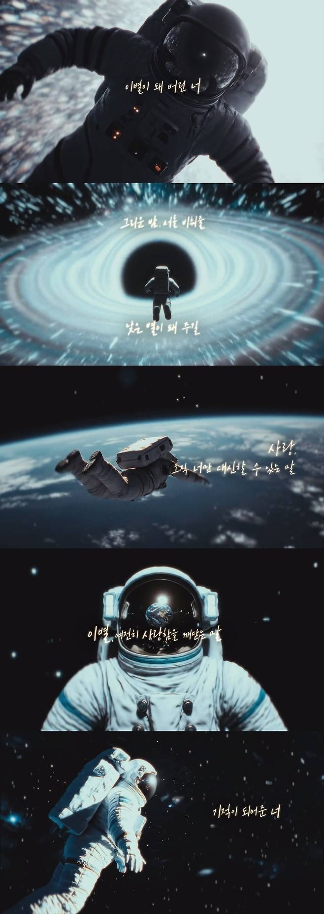 사진=도로시컴퍼니 제공