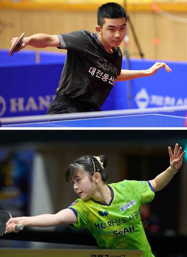 이승수(위)와 허예림