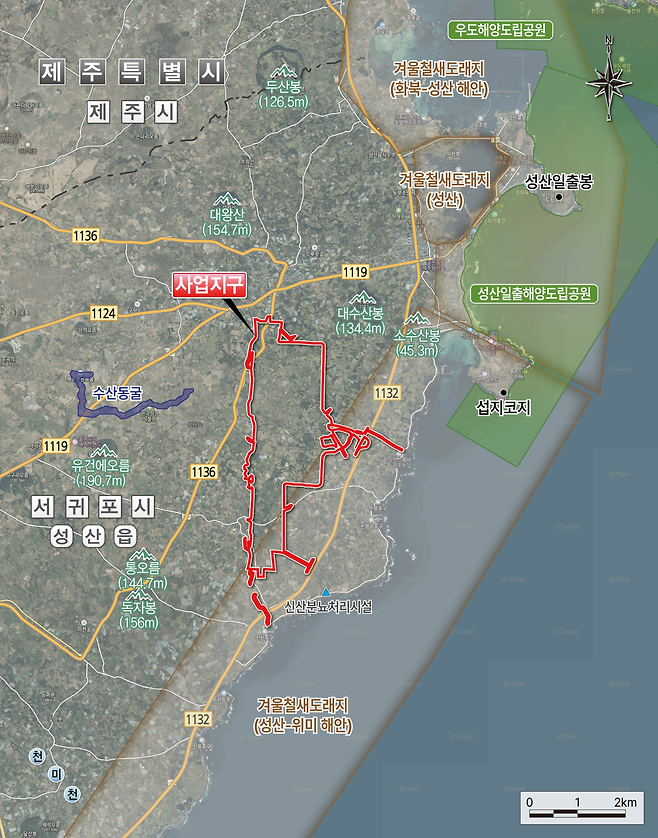 서귀포시 성산읍 제주 제2공항 사업지구 위치도. 제주지방항공청 제공