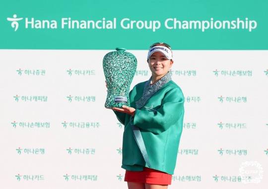 우승 이다연. 사진=연합뉴스