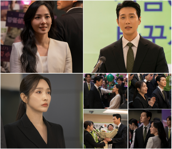 MBN ‘퍼스트레이디’