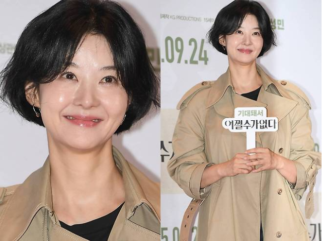 송선미가 단아한 매력으로 VIP 시사회 현장을 빛냈다. 사진=천정환 기자