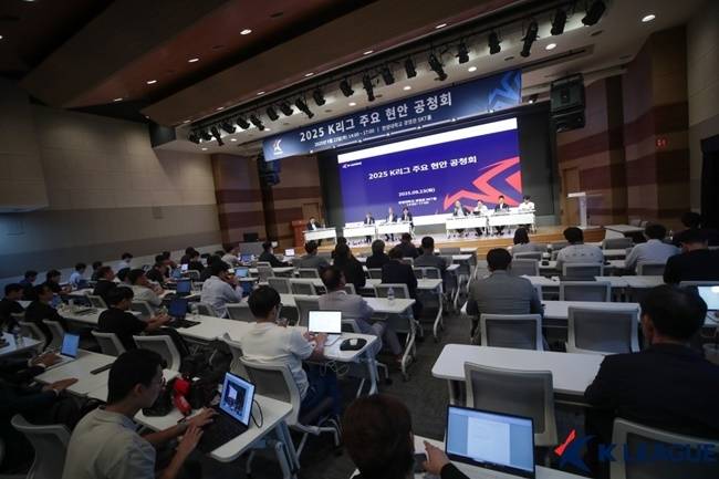 사진=프로축구연맹