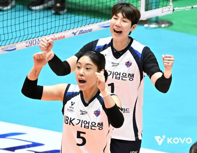 IBK기업은행 세터 김하경./KOVO