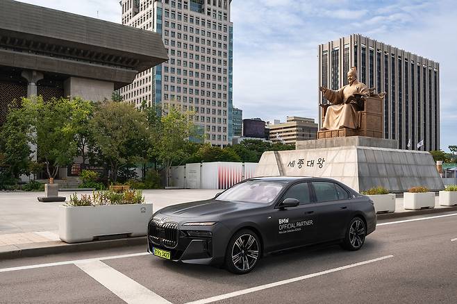 BMW 코리아 제공