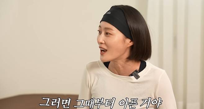 채널 ‘워킹맘이현이’